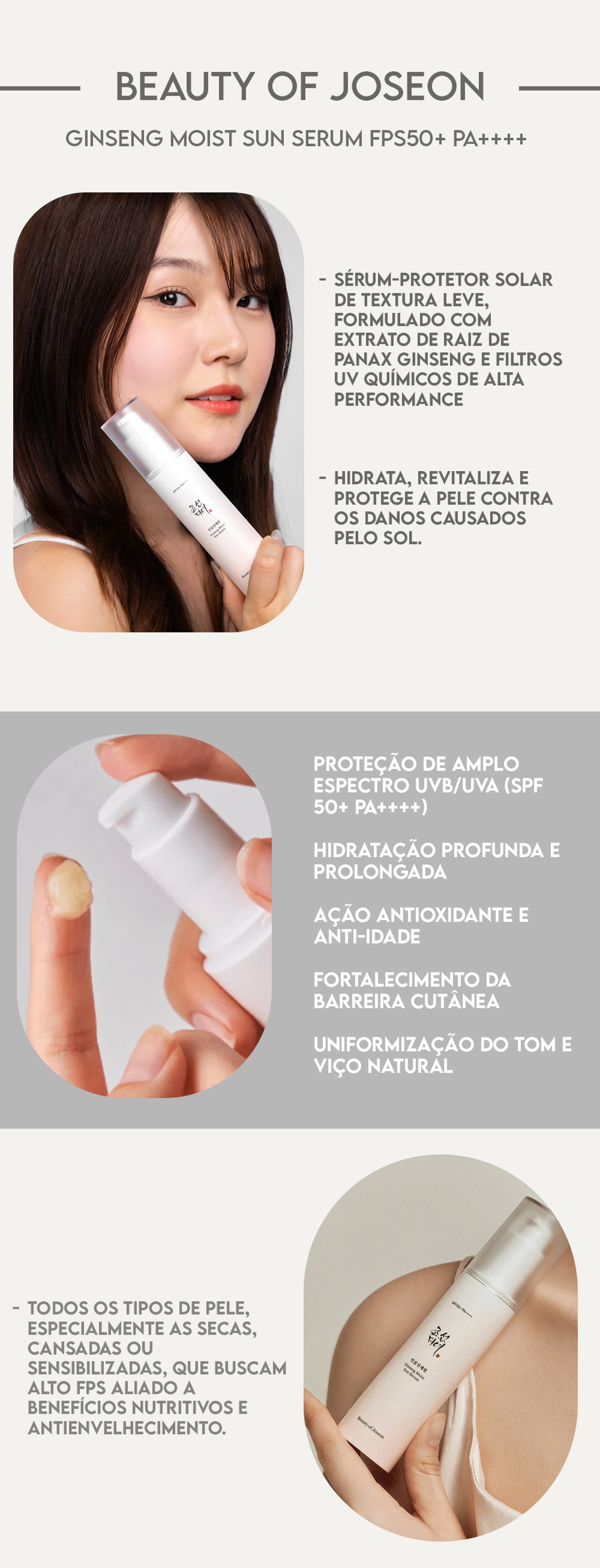 KS Cosméticos